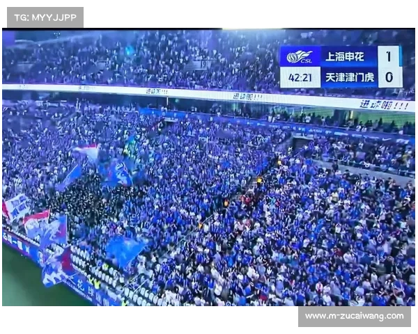 津门虎vs申花移师水滴体育场，满足观赛需求