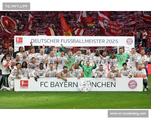 拜仁赛季不败领跑，孔帕尼战术体系渐入佳境