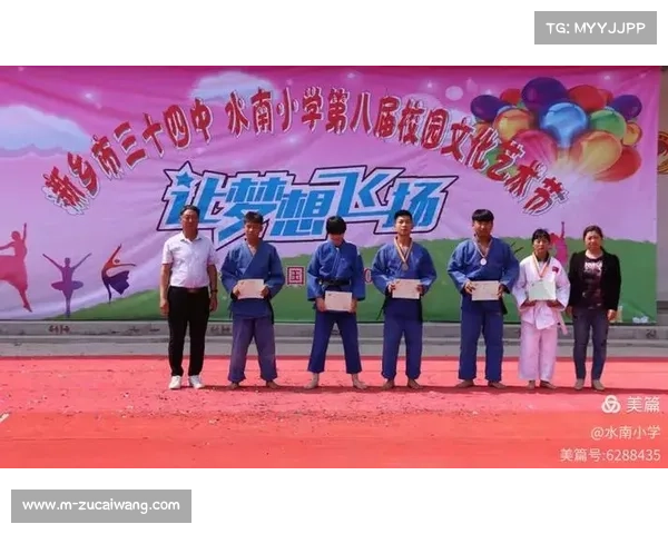 四会市培训300名体育教师,强化校园柔道教练队伍 四会市培训300名体育教师,强化校园柔道教练队伍