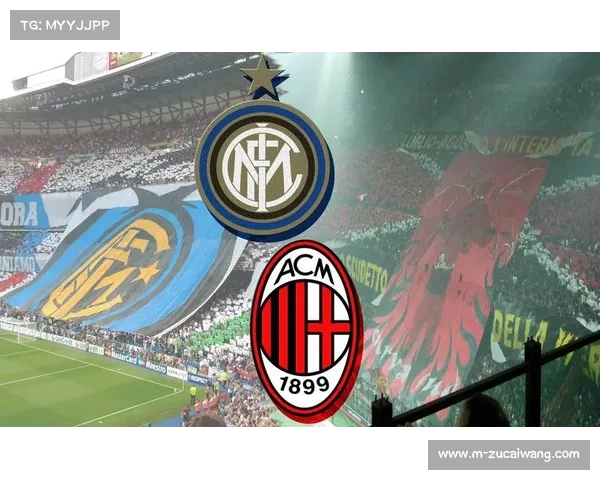 欧冠决赛场馆筹备：米兰圣西罗启动翻新，迎接2027决赛