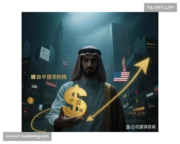 沙特资本入主欧洲足坛的隐忧：财务公平法案的失效与联赛竞争平衡